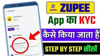 zupee Ludo kyc problem solved | zupee Ludo kyc change kaise kare | zupee kyc kaise kare