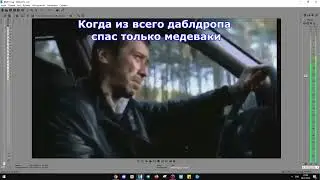 Тизер к новому видосу #shorts