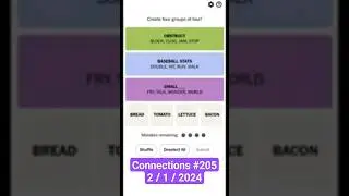 Connections NYT #205: 2/1/2024 | #nytcrosswordanswers #Blue7