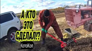 Вот это я нашёл!!! Откуда это.......... 