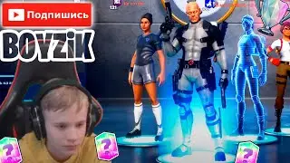 🔴 ВЫПОЛНЯЮ ЗАДАНИЯ DEADPOOL в FORTNITE 🔥 ПОДДЕРЖИ мой ЛАЙФ СТРИМ 👍 