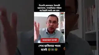 ‪@bdbnp‬