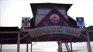 26  ноября 2019 г