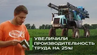 Питание в полевых условиях | Опыт A.G.R. Group