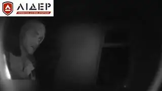 Задержание вора на месте преступления