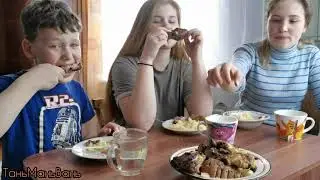Мукбанг Шашлык в посёлке, в гостях у дедушки/Съездили в баню, Пожарила шашлык🍗