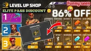 FREE FIRE NEW LEVEL UP SHOP EVENT - FREE FIRE NEW EVENT || NEW EVENT TODAY -- ELITE PASS DISCOUNT