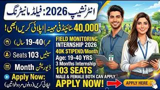 40,000 Stipend Internship! 2026 Field Monitoring Opportunity (Apply Now!)