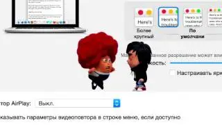 "Взломать блогеров" (2016) . Отрывок из фильма.