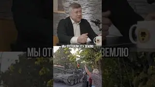 Джабо о положении людей в Цхинвале