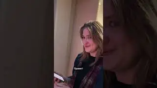 Зрители заходят на съёмки ПЧК. 