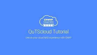 QuTScloud Tutorial | Deploy QuTScloud on Vmware ESXi