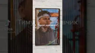 Мой любимый пивец