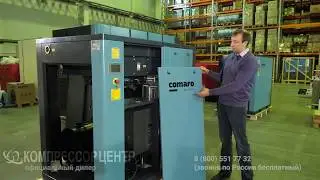 Новинки оборудования 