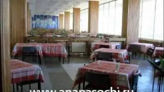 Пансионат Солнечный Гагра Абхазия