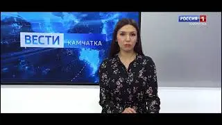 ПЕРВАЯ В ИСТОРИИ CyberArena НА КАМЧАТКЕ - Киберспорт мы КРИЧИМ тебе!