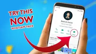 Hidden WhatsApp trick in Tamil you must try  in 2022