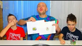 Кто ЛУЧШЕ НАРИСУЕТ, тот ЭТО ПОЛУЧИТ