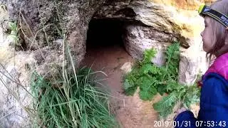 Пещера 