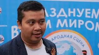 Интервью - Рамонд Джуниор Лаурентиус (Индонезия)