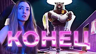 ЭТО КОНЕЦ? | Hotline Miami
