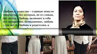 К 90-летию ФАЗУ АЛИЕВОЙ