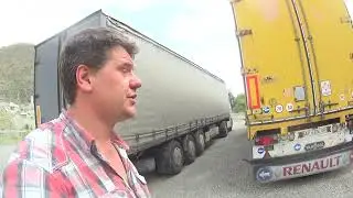 Дальнобой. Еду в отпуск!!!