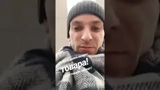 Возврат товара в магазин. Закон "О Защите прав потребителей"