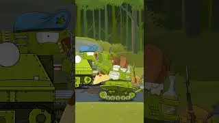 На поле танки грохотали #мультики #анимация #world_of_tanks_cartoon #tank_animation #tank_cartoon
