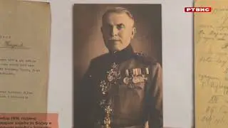 Postavljena izložba arhivskih dokumenata „Timočani u Sarajevu 1918“, RTVIS, 7.11.2024.