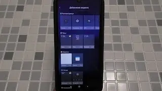 НАСТРОЙКА БЛОКИРОВКИ ЭКРАНА НА XIAOMI