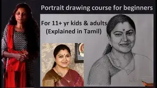 Portrait drawing course for beginners | Become an artist from home |  | Artist RamyaSadasivam