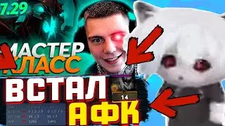 ZXCURSED ВСТАЛ В АМУЛЕТ И ПОШЕЛ СМОТРЕТЬ ГАЙДЫ GREYSHARK
