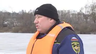 Советы МЧС   На льду