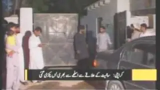 ANP Pathan Terrorists in Karachi