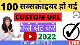 How To Change / Edit Custom URL For Youtube Channel - Hindi | Custom URL Kaise Banaye For Youtube