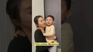 Стишки от сына . Часть 2💝