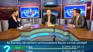 Эфир программы 