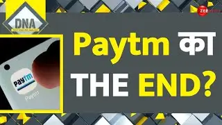 खत्म होने वाला है Paytm? आपके पैसे का क्या होगा? | Paytm Payments Bank Ban | RBI Ban | UPI | DNA
