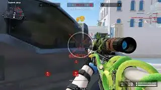 Warface 2023