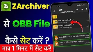 🚀 FINALLY FIXED! Android 13/14 Data & OBB Folder Access Denied (100% Working)