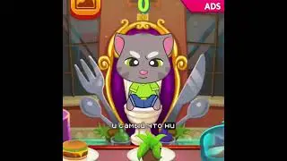 🐈‍⬛❌ Удалённые игры про говорящего Тома и его друзей (часть 6)