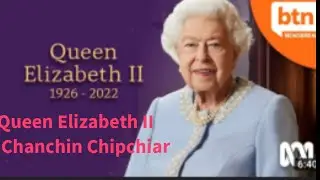 Queen Elizabeth II boral dan chanchin kimchang || A aiawh tu tur thar Prince Charles ruat a ni.