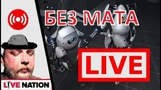 PORTAL 2 / БЕЗ МАТА  / ВРЕМЯ ОХЕРИТЕЛЬНЫХ ИСТОРИЙ