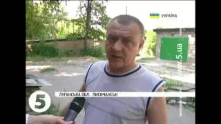 Лисичанск СРАНЫЕ 'ОПОЛЧЕНЦЫ
