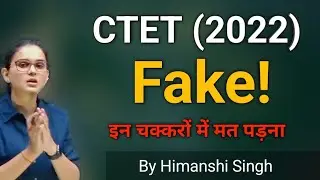 CTET Important Information By Himanshi Singh