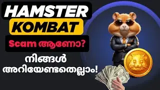 hamster kombat malayalam|നിങ്ങൾ അറിയേണ്ടതെല്ലാം!