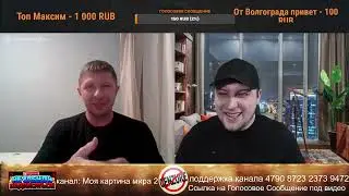 георгиевская ленточка запрещена, татары виноваты
