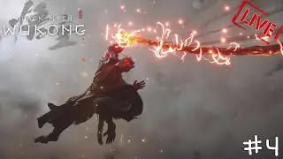 【LIVE 】 Black Myth : Wukong #4 เก็บตกบอส ที่ลิงลืม