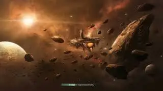 Stellaris - Топограф и как им пользоваться